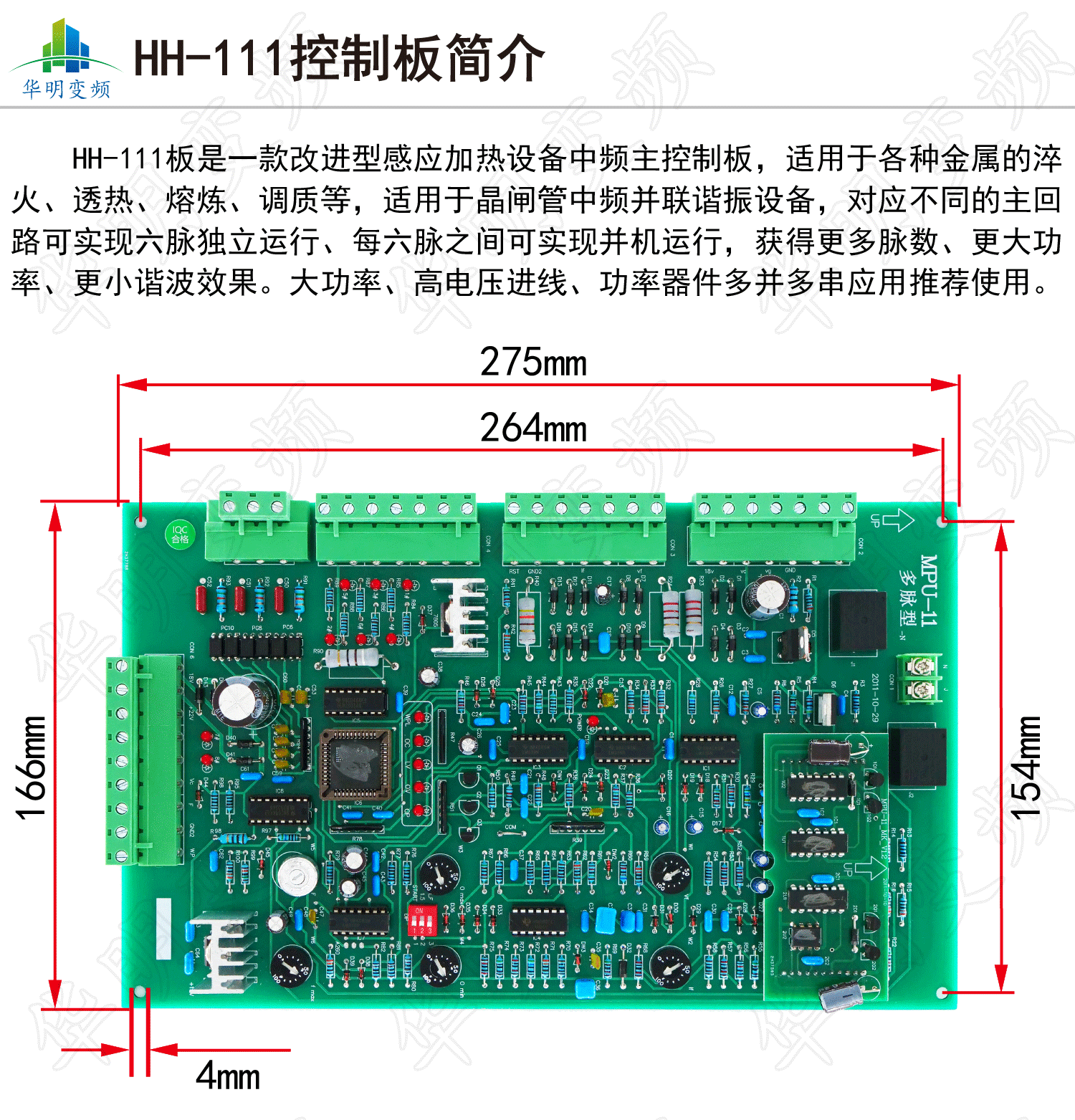 畫(huà)板-12x_01